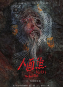 解锁放置江湖：隐藏任务与成就全解析